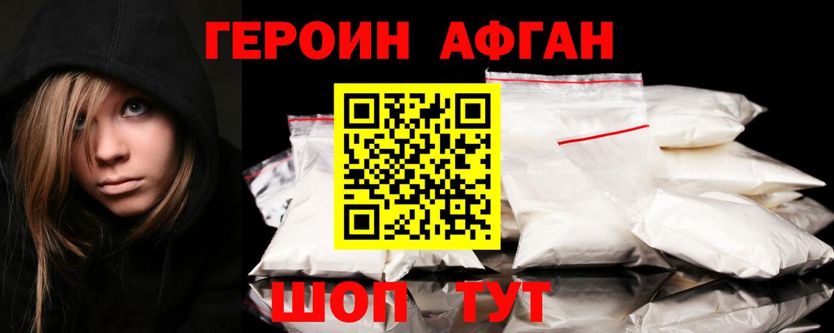 Cocaine  Вход с VPN  Новодвинск  ГАШИШ  Меф МЯУ МЯУ кристаллы 