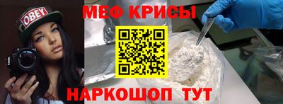 гидра Свободный