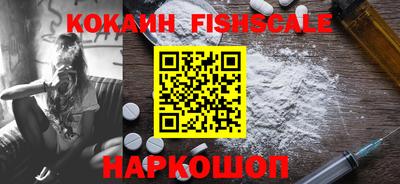соль курить ск Рузаевка