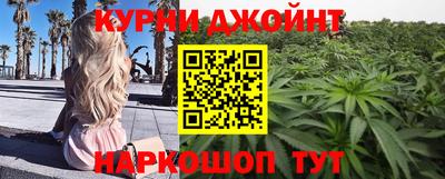 мефедрон мука Рыбинск