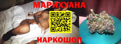 мескалин Рязань