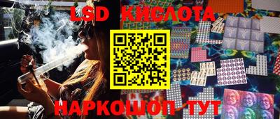 мефедрон мука Рыбинск