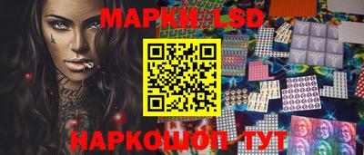 мефедрон мука Рыбинск
