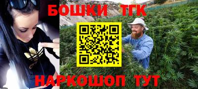 соль курить ск Рузаевка