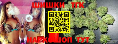 мефедрон мука Рыбинск