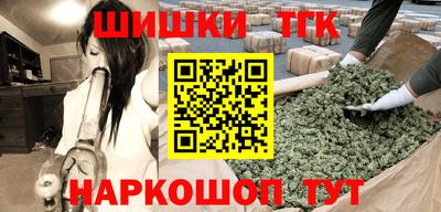 мефедрон мука Рыбинск