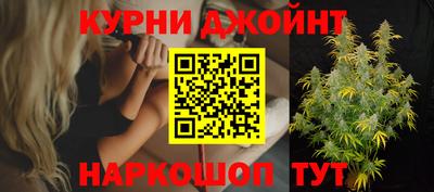 мескалин Рязань
