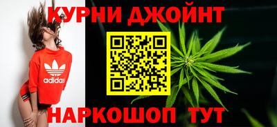 мефедрон мука Рыбинск