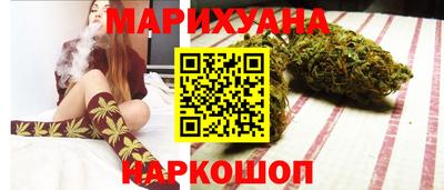 мефедрон мука Рыбинск
