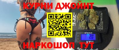 соль курить ск Рузаевка