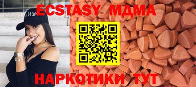наркотики Северобайкальск