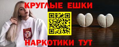 соль курить ск Рузаевка