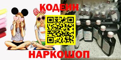 соль курить ск Рузаевка