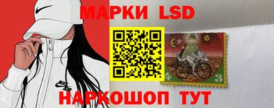 мескалин Рязань