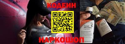 ешки Севастополь