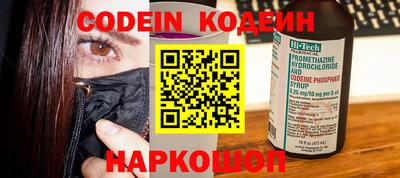 соль курить ск Рузаевка